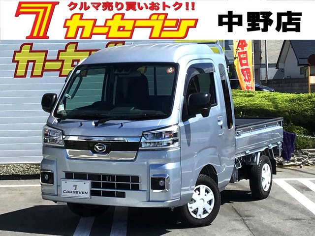 ダイハツ ハイゼットトラック 