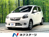 禁煙車 純正ナビ バックカメラ フォグランプ 電動格納ドアミラー 地デジ