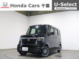 ホンダカーズ千葉U-Select成田へようこそ!人気車両で充実装備の一台!お薦めです!