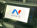 【ナビゲーション】目的地までしっかり案内してくれる使いやすいナビ。Bluetooth接続すればお持ちのスマホやMP3プレイヤーの音楽を再生可能!毎日の運転がさらに楽しくなります!!
