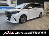 弊社では店頭でお車をご確認の上、関東の一都六県にお住いの方にのみに販売を限らせて頂いております。