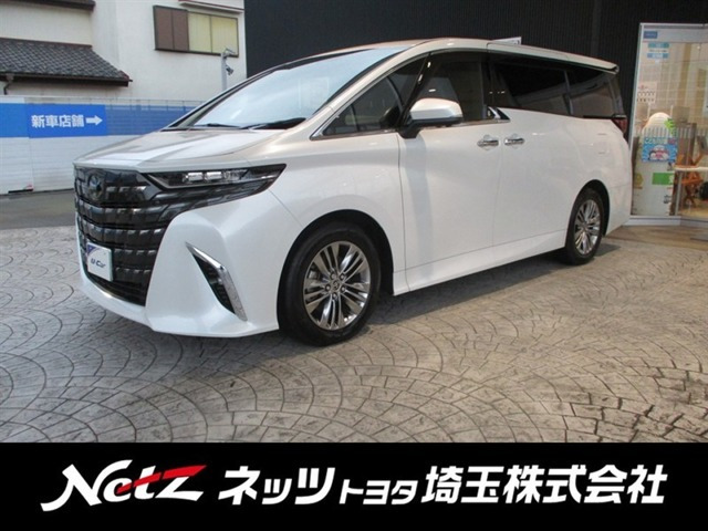 トヨタ アルファード 