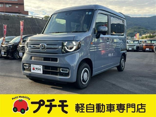 N-VAN ファン