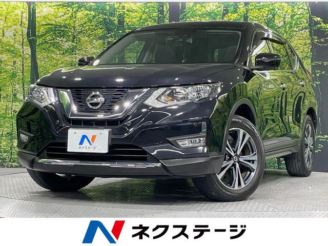 エクストレイル 2.0 20X