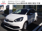 ホンダカーズ横浜 U-Select相模原へようこそ! 当社下取りのお墨付き車両!人気車両で充実装備の一台!おススメです☆どうぞご覧ください☆