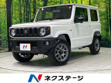 オートハイビーム 車線逸脱警報 ヘッドランプウィッシャー