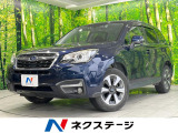 4WD SDナビ バックカメラ 衝突被害軽減システム 禁煙車