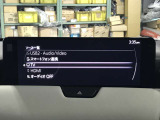 操作性はもちろんのことデザイン性にも優れた使いやすい純正オーディオとなっております♪