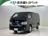 通常の中古車店舗とは少し形態が異なっておりお客様との商談、現車確認などを想定した施設ではございません。大変申し訳ないのですが、ご来店はご遠慮頂いております。ご了承ください。