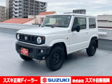 <令和3年式> ホワイト。 世代を超えて支持されるクロスカントリー車【ジムニー】