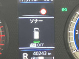 障害物を感知し知らせてくれるので安心です♪