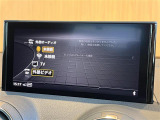 ◆全国納車可能です。納車方法及び費用につきましては、お気軽にコーディネーターまでご相談ください。遠方のご納車の際も我々がしっかりサポートさせて頂きます。お気軽にスタッフまでご相談下さい。