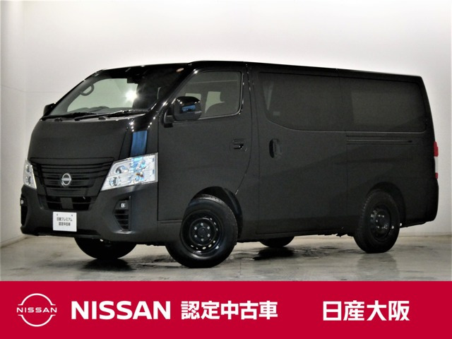日産 キャラバン 