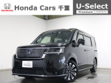ホンダカーズ千葉U-Select村上へようこそ!! 当社お墨付き車両!人気車両で充実装備の一台!お薦めです!