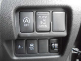 運転支援システムで安全運転サポート!左オートスライドドアで乗り降り簡単!