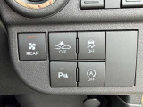 【VSC】横滑り防止装置(VDC/ESC)は、急なハンドル操作や滑りやすい路面で車両の横滑りを検知・抑制。安定した走行をサポートし、安全性を高めます。