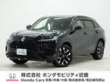 令和5年式 ワンオーナー この度は当店の車両をご覧いただきましてありがとうございます。当店の販売車両はそのほとんどが自社での下取り車とデモカー(試乗車)から構成され、安心してご購入いただけます。