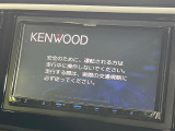 【ナビゲーション】目的地までしっかり案内してくれる使いやすいナビ。Bluetooth接続すればお持ちのスマホやMP3プレイヤーの音楽を再生可能!毎日の運転がさらに楽しくなります!!