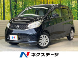 SDナビ 禁煙車 ETC CD 地デジ