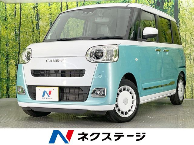 ダイハツ ムーヴキャンバス 