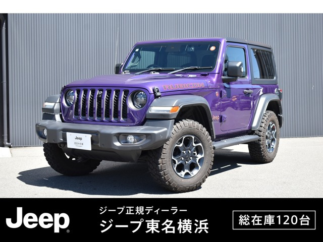 ラングラー ルビコン 4WD 