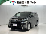 アウトレット修復歴車(ロングラン保証付)です。まずはメールにてお問い合わせ下さい。※ 当社の総合的判断により販売をお断りする場合があります。