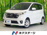 バックカメラ 禁煙車 ドラレコ スマートキー HIDヘッド ETC