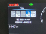 この度は数ある掲載車の中からご覧頂き誠にありがとうございます。掲載車以外のお問い合わせもお待ちしております。ウエインズトヨタ神奈川・ビークルステーション小田原0465-35-8011