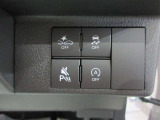 アイドリングストップ機能がついているので、停車時にエンジンを止めて燃料消費を抑えます。環境にもお財布に優しいですね♪