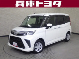 掲載中の車両は商談中や売約済みの場合があります。ご来店の前に掲載店舗へご確認をお願いいたします。