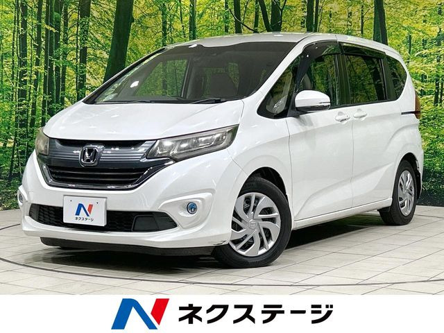 ホンダ フリード 