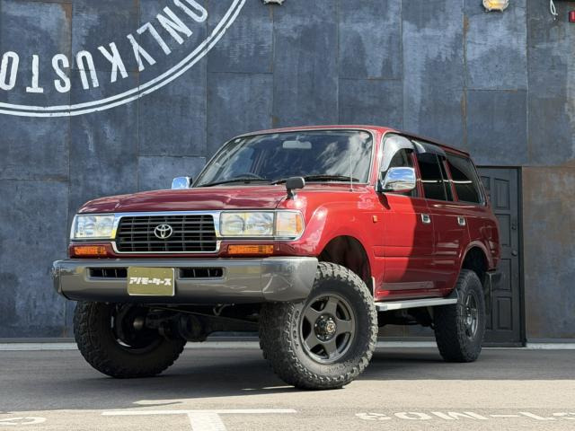 トヨタ ランドクルーザー80 