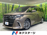 ガラスルーフ 両側電動 後席モニター 純正14型ナビ 全周囲カメラ