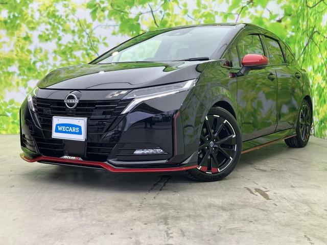 ノートオーラ 1.2 NISMO