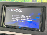 【ナビゲーション】使いやすいナビで目的地までしっかり案内してくれます。各種オーディオ再生機能も充実しており、お車の運転がさらに楽しくなります!!