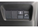 【横滑り防止装置】ドライバーの安全運転をアシストしてくれる装備が充実しています☆ドライバーの不安を安心へと変えてくれますね。