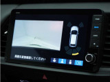◆バックカメラ◆リバースにするだけで映ります、後方の安全確認や、狭い駐車場での車庫入れ、雨の日や夜間など視界の悪い時に便利です!安全にバックする為には欠かせない装備です。