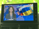 停車中にテレビや動画を楽しめるから、待ち時間も充実。長距離移動のお供にも最適です。ご家族でのドライブにもおすすめです。