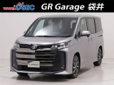 ▲※こちらの車両はひょう害の為、ご購入の際には直接の実車確認が必要となります※▲ オンライン商談、ひょう害該当箇所の写真の提供は対応をお断りさせて頂きます。ご了承ください。