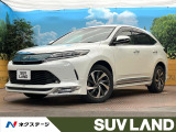 TRDエアロ 純正9.2インチナビ 禁煙車 パノラミックビューモニター
