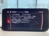 地図データの更新ご希望のお客様は販売店スタッフにご相談ください。