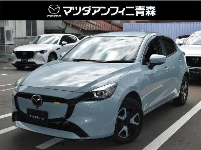 マツダ MAZDA2 