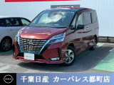 ☆数ある中から当店のセレナをご覧いただき誠にありがとうございます!千葉日産の豊富な在庫を掲載しており、ディーラーならではの試乗車から下取り車までご用意しております☆