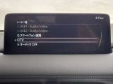 BluetoothやUSBなど多彩なメディアに対応したセンターディスプレイ。お気に入りの音楽とともに快適なドライブを楽しめます。使いやすく機能的なオーディオを、ぜひ店頭でお確かめください