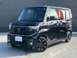2026年8月1日イオンモール常滑駐車場内に東海地区最大級の日産中古車販売店をグランドオープン!!たくさんのお車をご用意してお客様のご来店をお待ちしております!