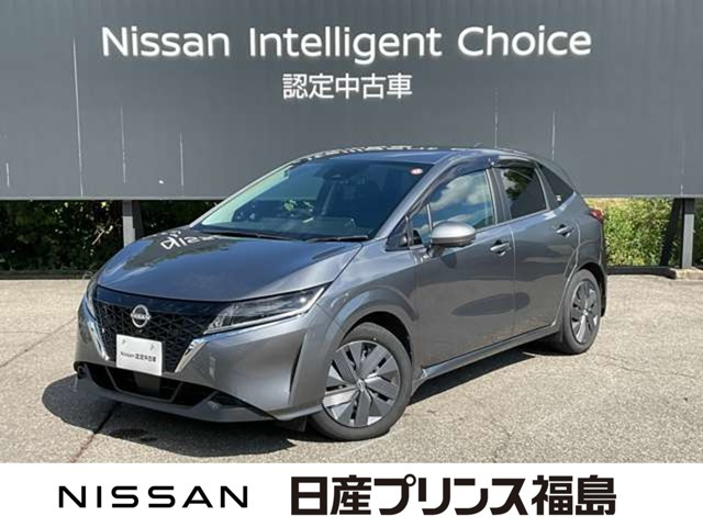 日産 ノート 