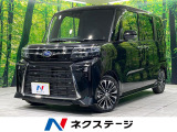 純正9型ディスプレイオーディオ バックカメラ シートヒーター