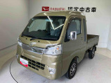 熊本ダイハツの中古車をご覧いただきありがとうございます。可愛いカタチ、おしゃれなカラー、安全なクルマを多数在庫しています。現車・在庫確認やお見積り商談等はお近くの店舗へお問合せ下さい。