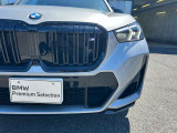 国道246号線沿い、南町田グランベリーパーク駅すぐ。BMW Premium Selection 東名横浜/〒194-0004 東京都町田市鶴間5-18-1