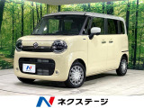 両側電動スライド 純正9型ナビ 全方位カメラ 衝突軽減装置 禁煙車